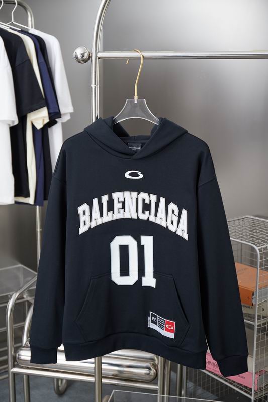 Sudadera Balenciaga