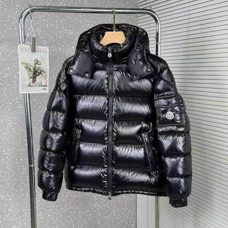 Chaqueta Moncler