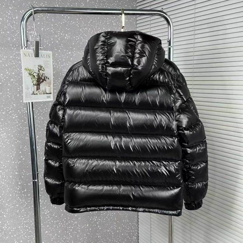 Chaqueta Moncler